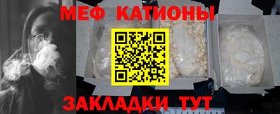 mdpv Можга