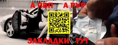 круглые Можайск