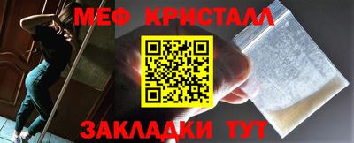 mdma Моздок