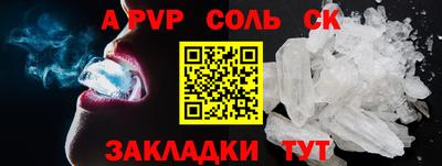 mdpv Можга