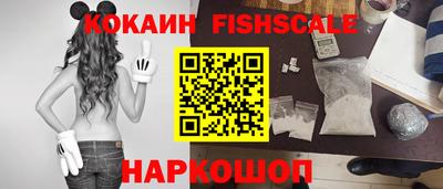 mdma Моздок