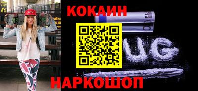 круглые Можайск