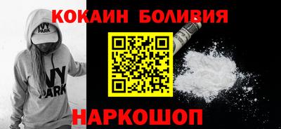 mdpv Можга
