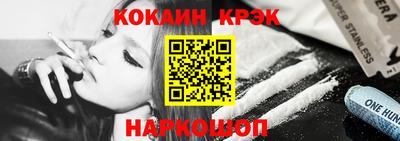 mdpv Можга