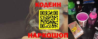 mdma Моздок