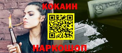 mdpv Можга