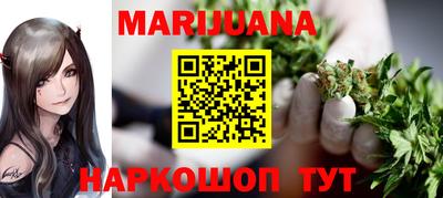 круглые Можайск