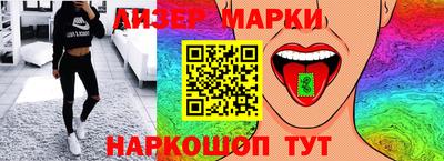 круглые Можайск