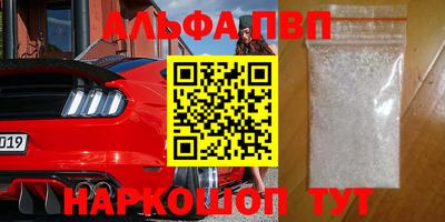 mdma Моздок