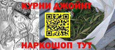 круглые Можайск