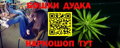 mdma Моздок