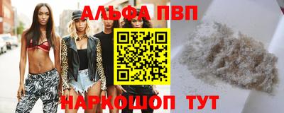 mdpv Можга