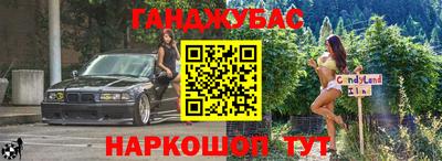 круглые Можайск
