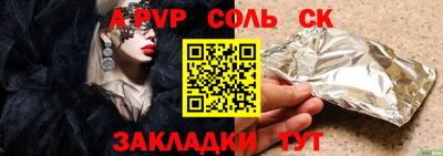 mdpv Можга