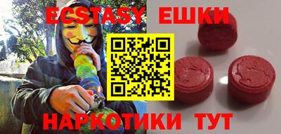 mdma Моздок