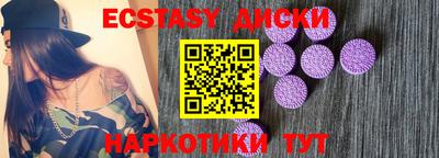 mdpv Можга