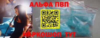 mdma Моздок