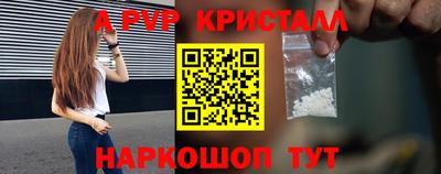 mdma Моздок