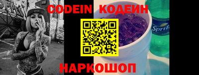 круглые Можайск