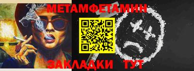 mdpv Можга