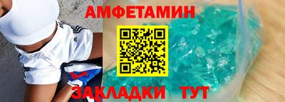 mdpv Можга