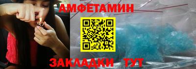 mdpv Можга