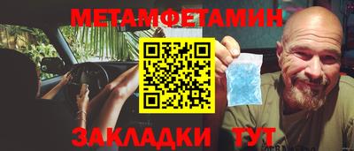 mdma Моздок