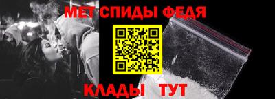 круглые Можайск