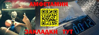 mdma Моздок