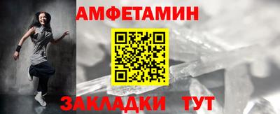 круглые Можайск