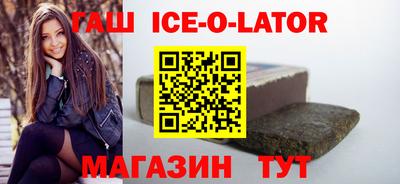 mdpv Можга