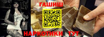 mdma Моздок