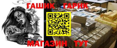 mdma Моздок