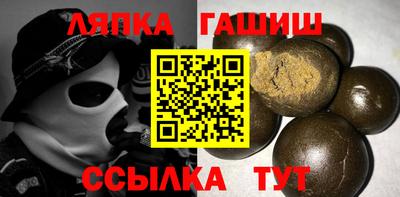 круглые Можайск