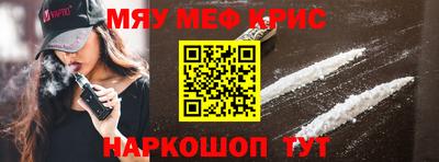 mdpv Можга