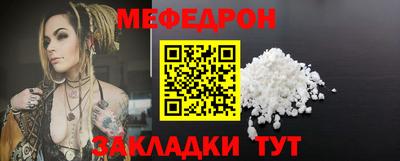 mdma Моздок